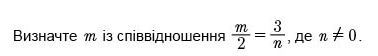 02001qp5-16ba.png
