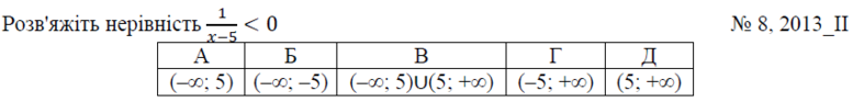 02001qp6-4e75-777x93.png