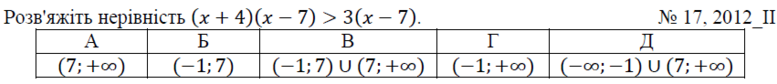 02001qp9-92d6-777x84.png