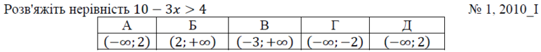 02001qpe-c01f-777x76.png