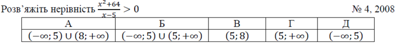 02001qpg-8ca5-777x92.png