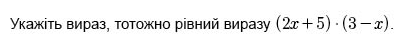 02001qph-2365.png