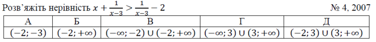 02001qpi-07af-777x88.png
