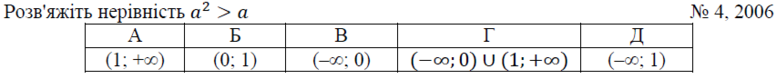 02001qpk-a635-777x79.png