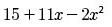 02001qpq-477f.png