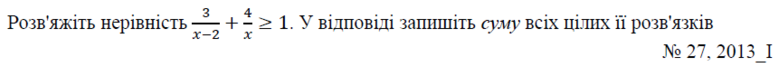 02001qps-2424-777x67.png