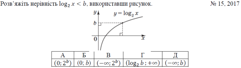 02001qpy-754d-777x219.png