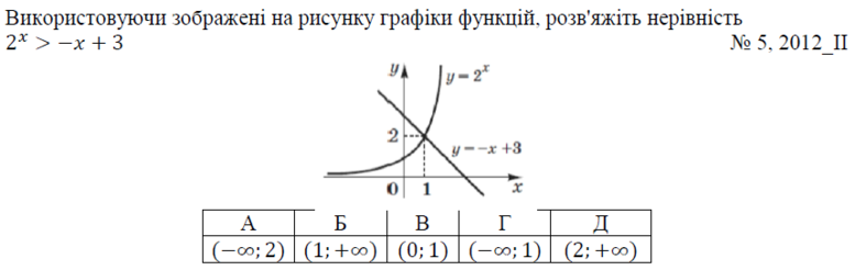 02001qpz-7382-777x246.png