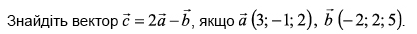 02001qxg-114f.png