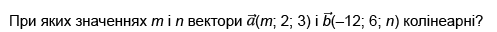 02001qzh-05da-497x32.png
