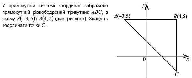 02001qzu-a568.png