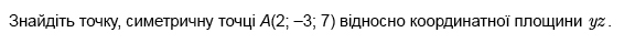 02001r0f-1581.png