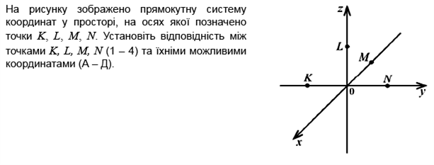02001r1e-86e3.png