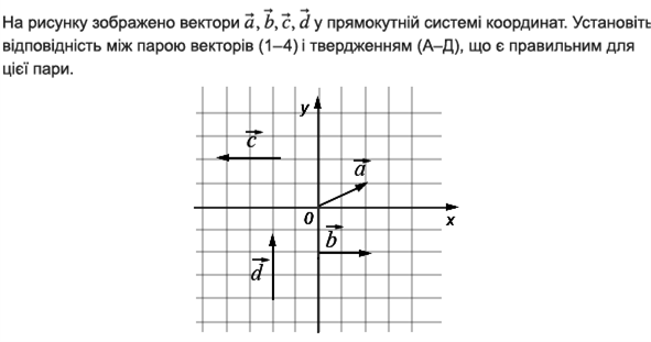02001r1f-2210.png