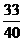 02001r9u-8c8a.png