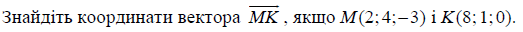 02001ra3-279a.png