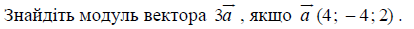 02001raq-da61.png