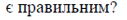 02001rb5-7d21-127x20.png