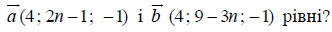 02001rcl-52a9.png