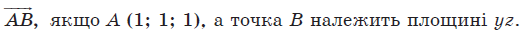 02001rfg-283e.png