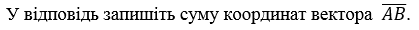 02001rfq-2479.png