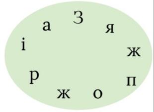 02001rx0-c004-310x227.jpg