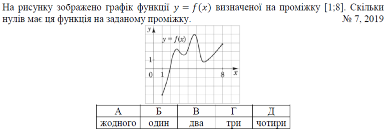 02001t1k-7b6b-777x264.png