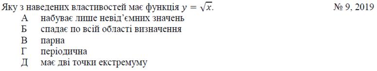 02001t1o-9573-777x147.png