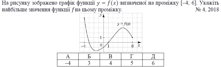 02001t25-3cce-777x235.png