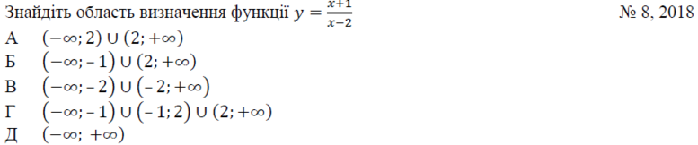 02001t2b-6264-777x162.png