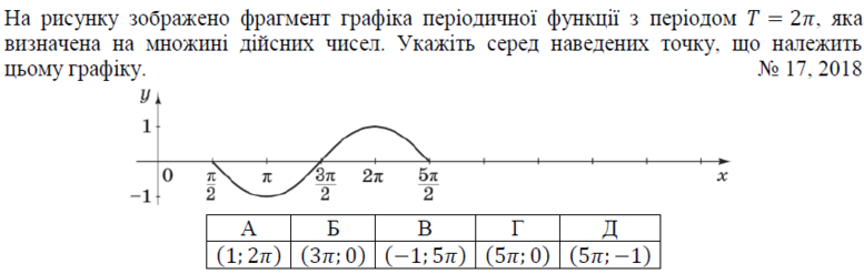 02001t2e-02dc-777x247.png