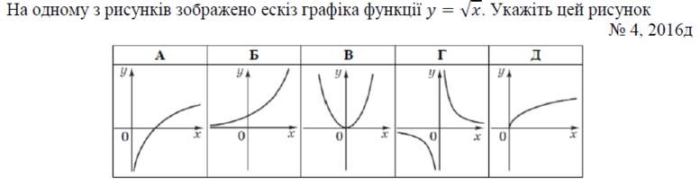 02001t2n-7254-777x206.png