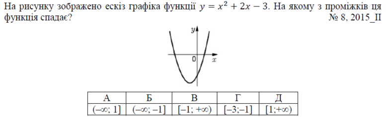 02001t2u-a5a4-777x237.png
