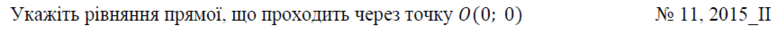 02001t2y-a189-777x35.png