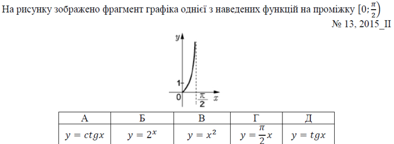 02001t31-2165-777x284.png