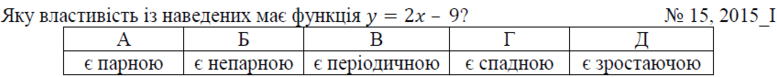 02001t38-3adf-777x77.png