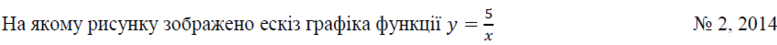 02001t3f-c890-777x45.png