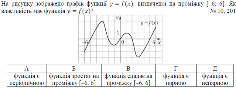 02001t3j-c48f-777x290.png