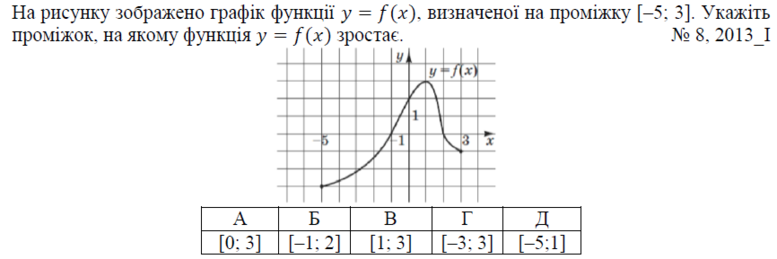 02001t3o-1513-777x259.png