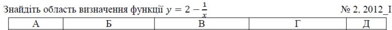 02001t5j-4ea7-777x61.png