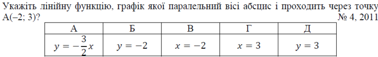 02001t69-861a-777x119.png