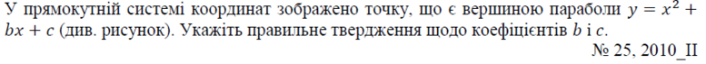 02001t74-f582-777x71.png