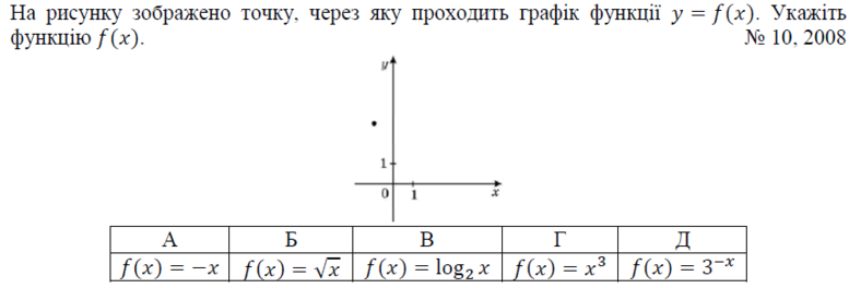 02001t8f-277b-777x264.png