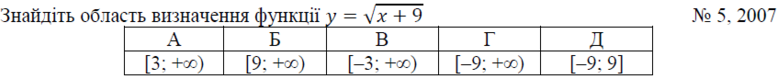 02001t8q-3384-777x79.png