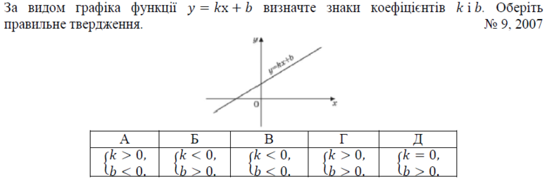02001t8v-fe2f-777x258.png