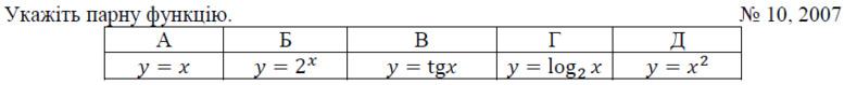 02001t8y-63db-777x79.png
