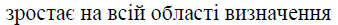 02001ta0-e00c.png