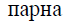 02001ta5-13f6.png