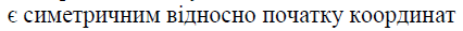 02001taq-257c.png