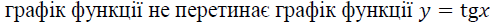 02001tbb-9fc1.png